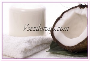Половинка кокоса крем и полотенце фото