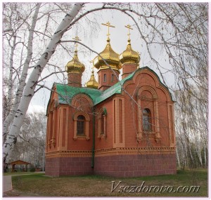 храм во имя Великомученика Дмитрия Солунского