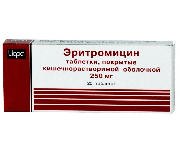 Erythromycin    -  2