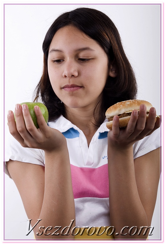 эритродермия псориатическая режим диета