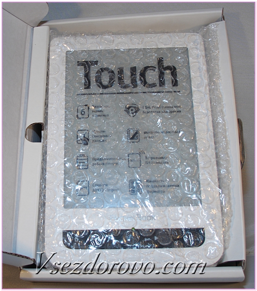 PocketBook Touch модель 622