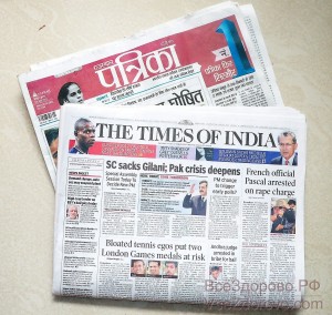 какие газеты можно купить в Индии