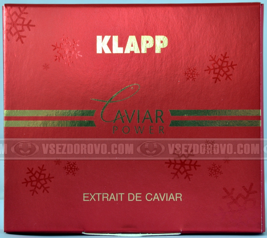 Caviar Power от Klapp Cosmetics