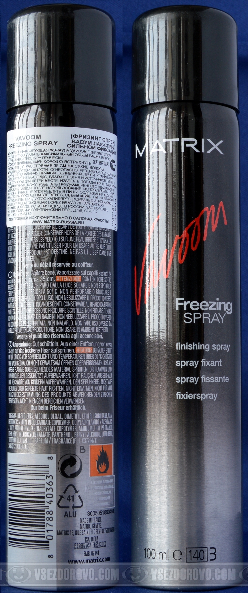 Matrix Vavoom Freezing Spray – Лак-спрей сильной фиксации