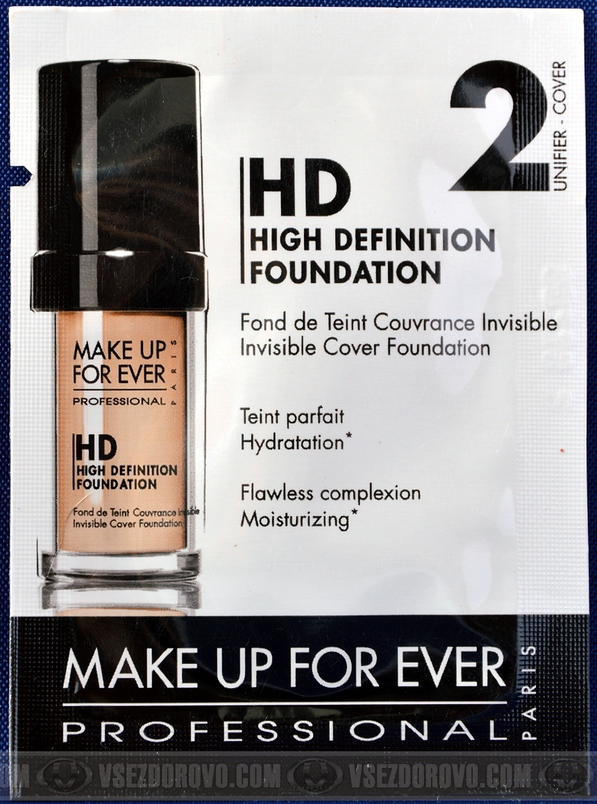 Fond de Teint HD couvrance invisible - Make Up For Ever