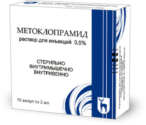 Metoclopramide  -  5