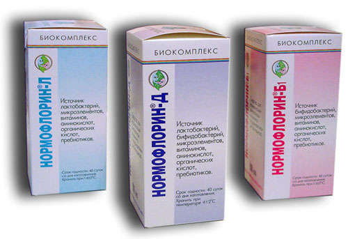 нормофлорин-л инструкция по применению цена отзывы