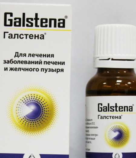 Galstena    -  3