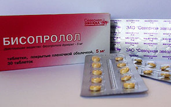 Bisoprololum    -  4