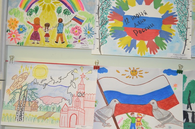 Картинки с Днем России 12 июня 2019 года официальные и красивые коллегам, прикольные гифки. Картинки для детей на День России для срисовывания карандашом